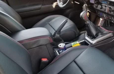 Center arm rest.webp